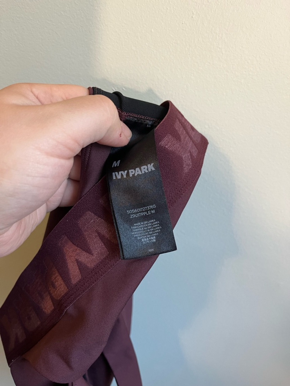 IVY PARK Maroon Keyhole Sports Bra with Branded Band - Picture 7 of 7